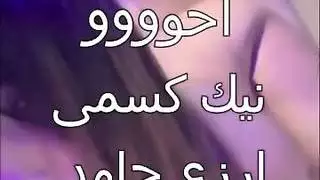 سكس رجلان يغتصبان بنت الزب في الكس