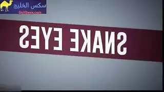 النسوان الملط تتناك