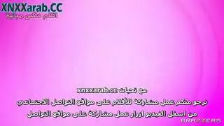 نيك زوجة الأب العالقه مترجم